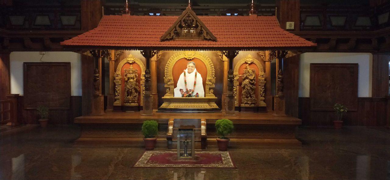 Amritapuri Vishwa Vidyapeetham